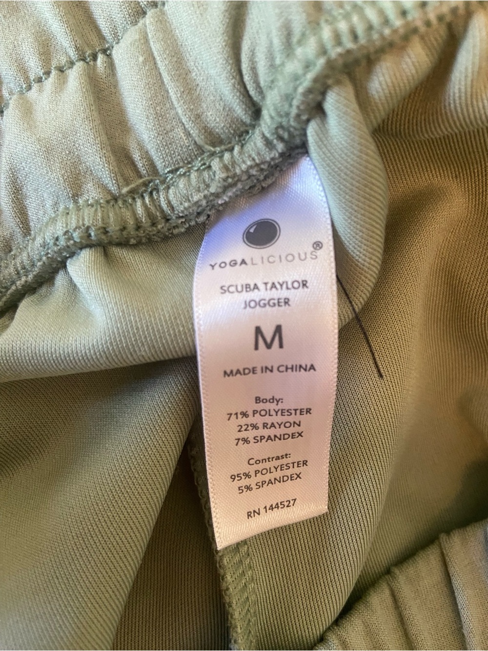 Yogalicious Sage Green Elastic Waist Lounge Pants with Pockets - Scuba Joggers M - Picture 2 of 11